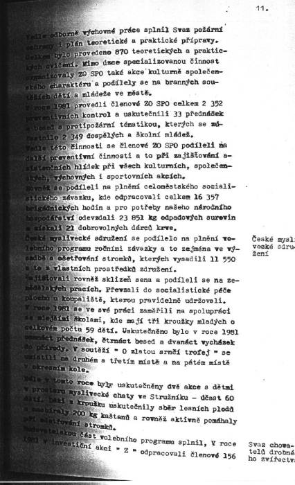 kr81_011.jpg kr81_011.jpg