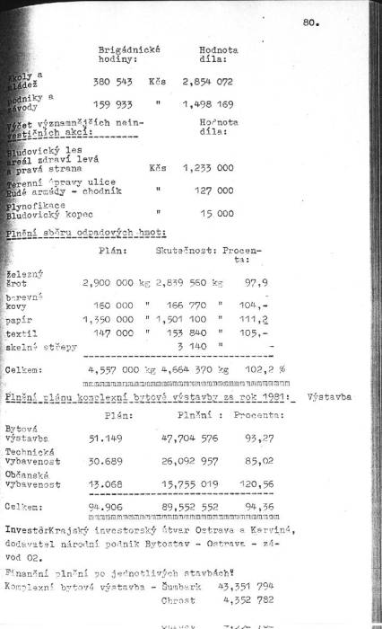 kr81_080.jpg kr81_080.jpg