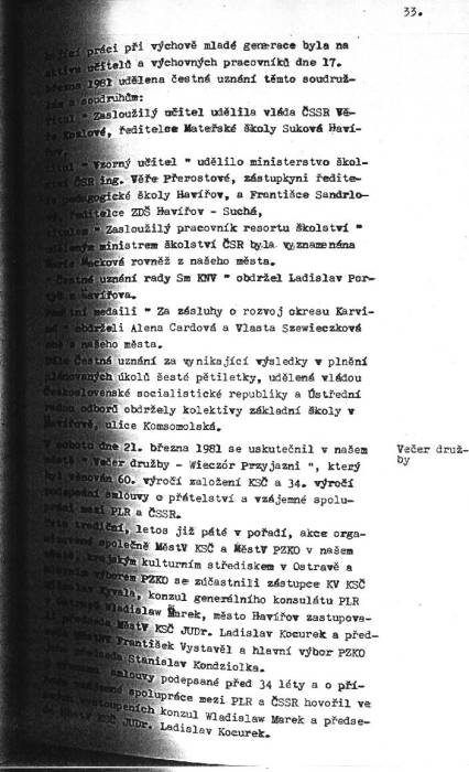 kr81_033.jpg kr81_033.jpg