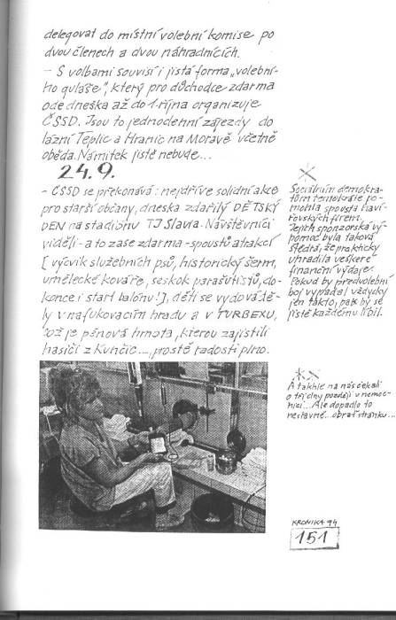 kr94_151.jpg kr94_151.jpg