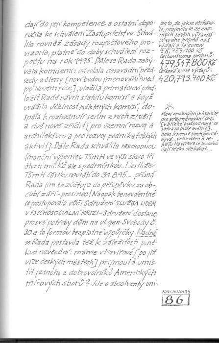 kr94_086.jpg kr94_086.jpg