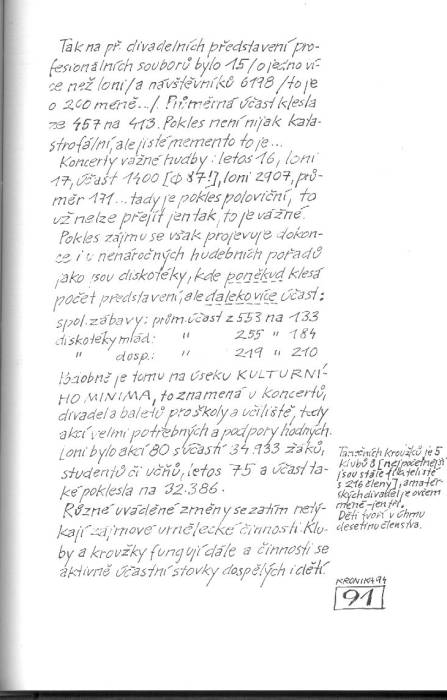 kr94_091.jpg kr94_091.jpg