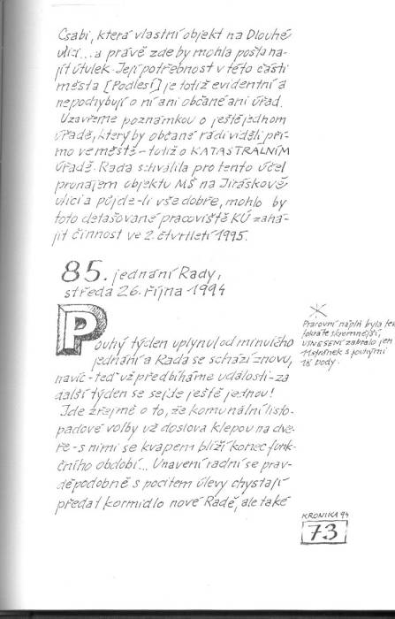 kr94_073.jpg kr94_073.jpg