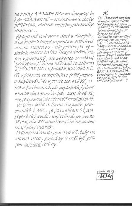 kr94_104.jpg kr94_104.jpg