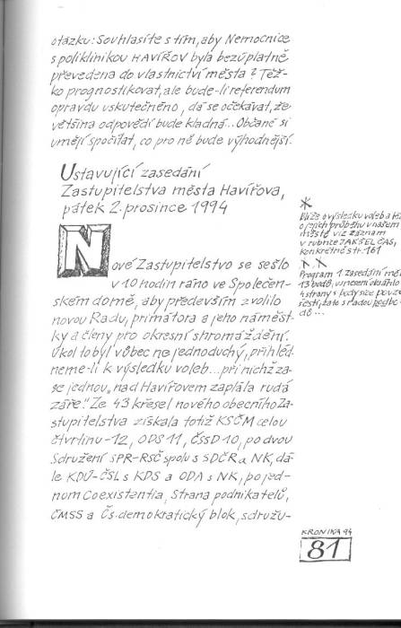 kr94_081.jpg kr94_081.jpg