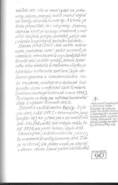 kr94_090.jpg kr94_090.jpg