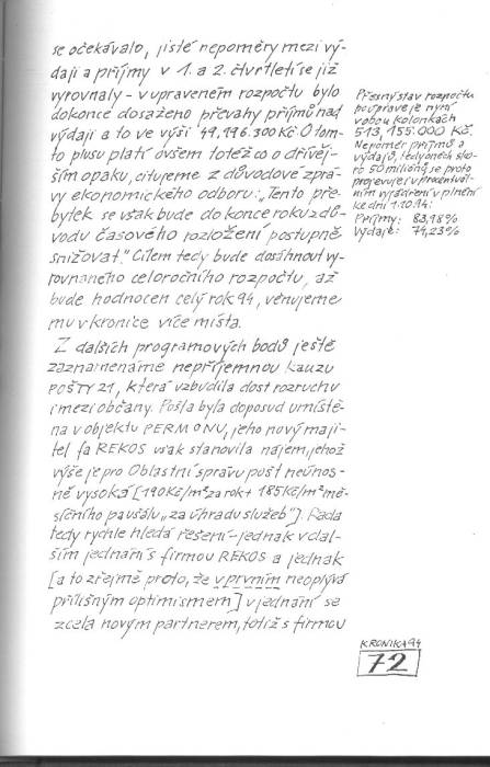 kr94_072.jpg kr94_072.jpg