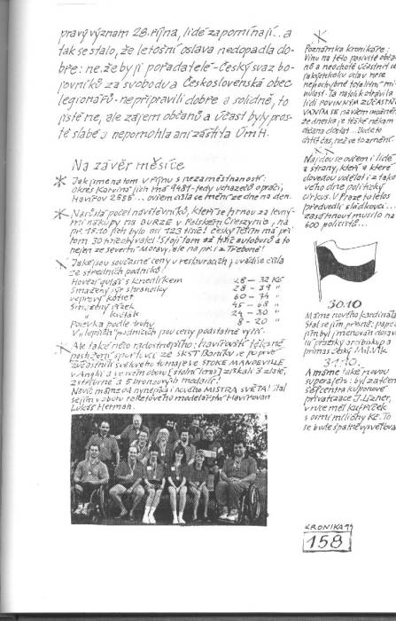 kr94_158.jpg kr94_158.jpg