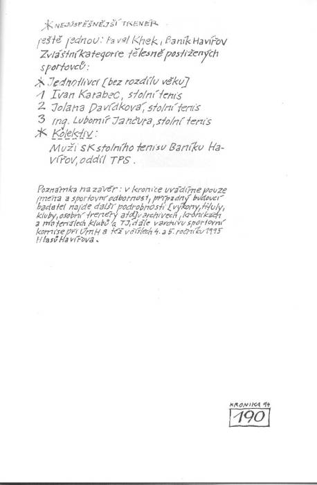 kr94_190.jpg kr94_190.jpg