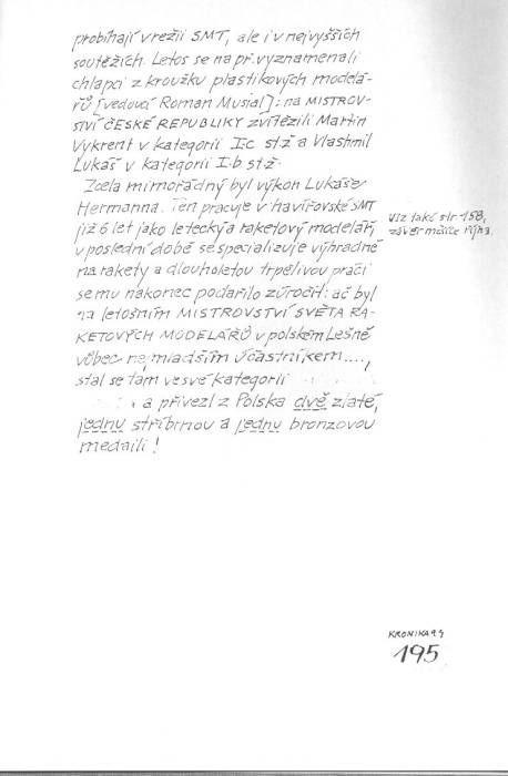 kr94_195.jpg kr94_195.jpg