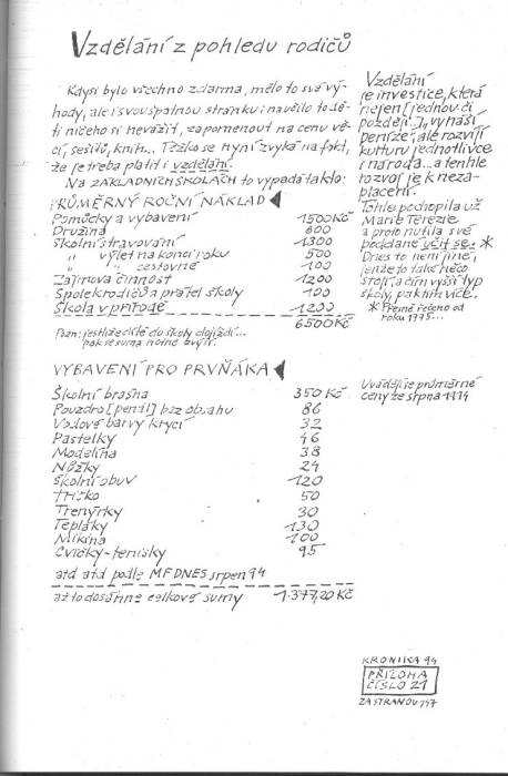 kr94a147.jpg kr94a147.jpg