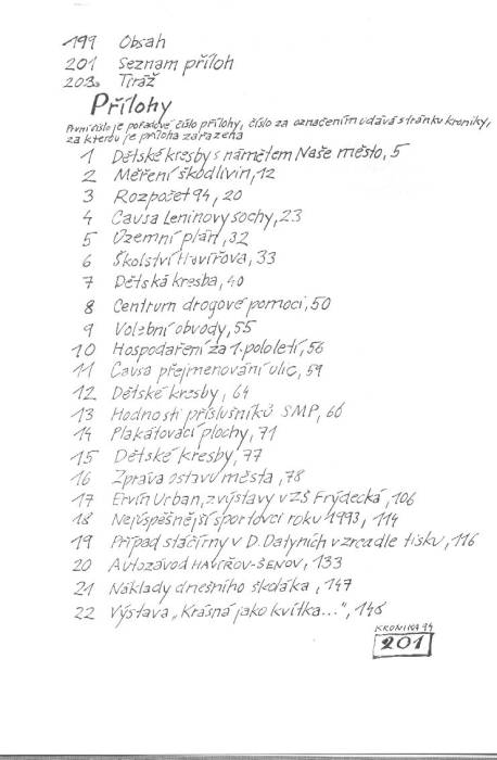 kr94_201.jpg kr94_201.jpg