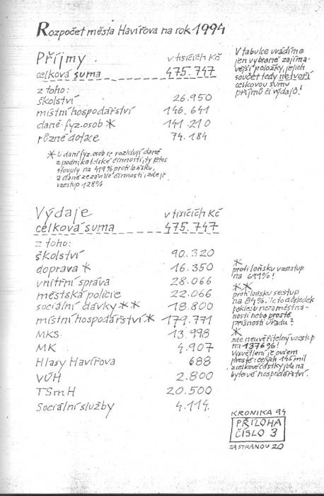 kr94a020.jpg kr94a020.jpg