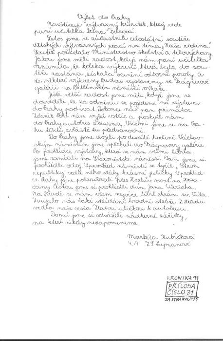 kr94a185.jpg kr94a185.jpg