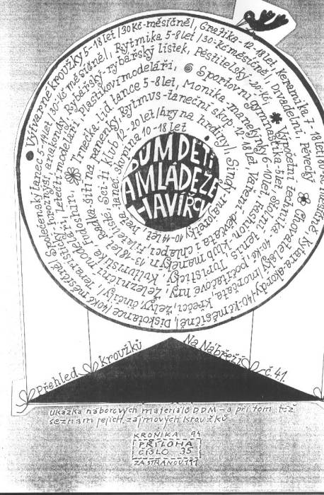 kr94a191.jpg kr94a191.jpg