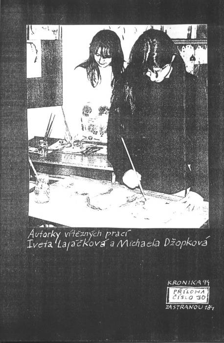 kr94b184.jpg kr94b184.jpg