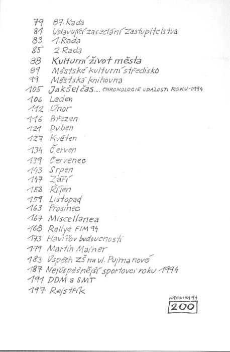 kr94_200.jpg kr94_200.jpg