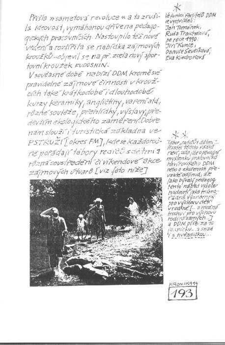 kr94_193.jpg kr94_193.jpg