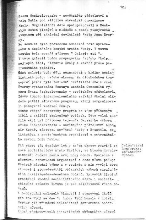 kr83_012.jpg kr83_012.jpg