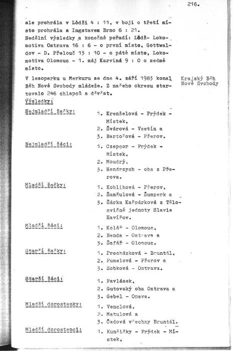 kr83_216.jpg kr83_216.jpg