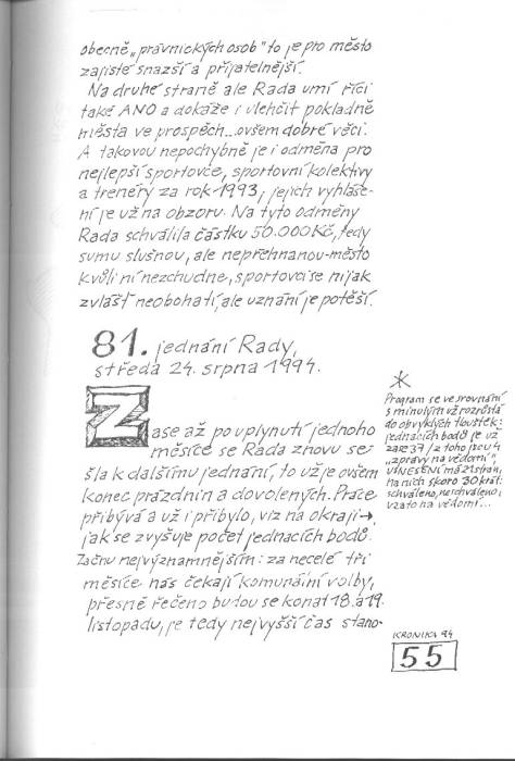 kr94_055.jpg kr94_055.jpg