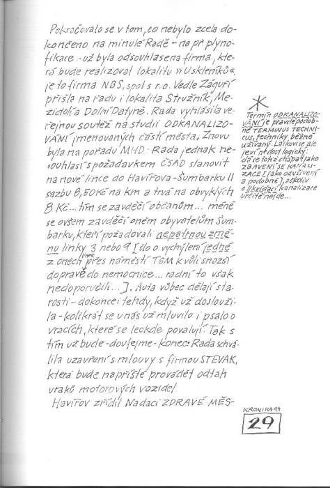 kr94_029.jpg kr94_029.jpg