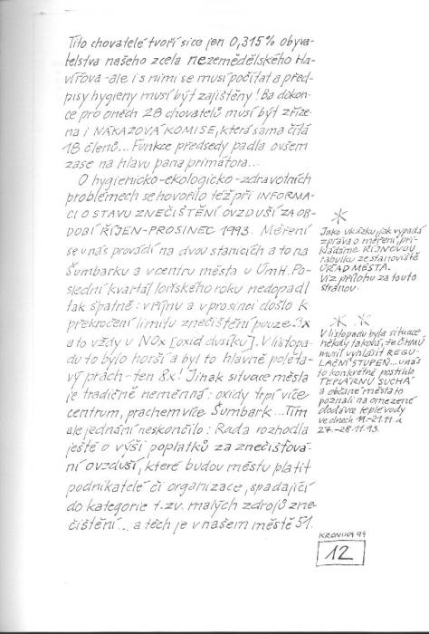 kr94_012.jpg kr94_012.jpg