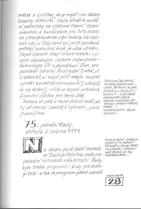 kr94_028.jpg kr94_028.jpg