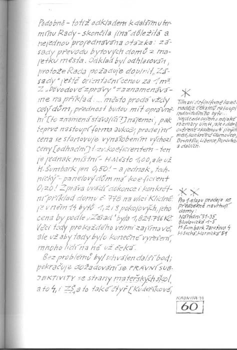 kr94_060.jpg kr94_060.jpg