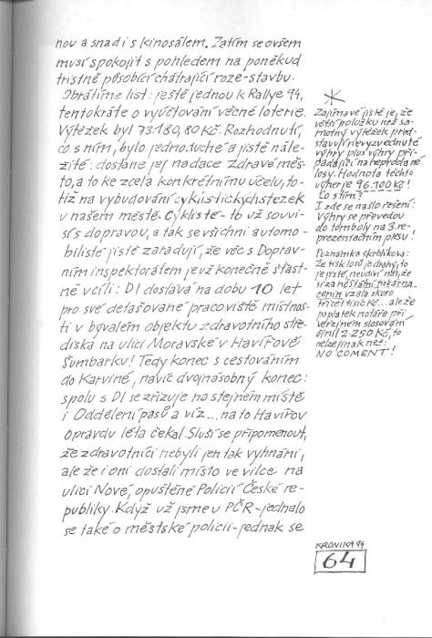 kr94_064.jpg kr94_064.jpg