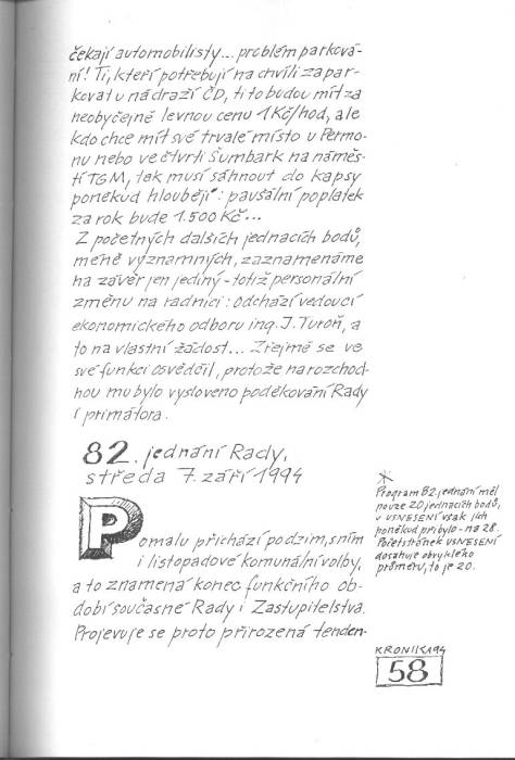 kr94_058.jpg kr94_058.jpg