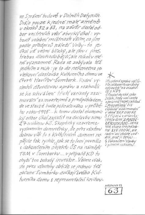 kr94_063.jpg kr94_063.jpg