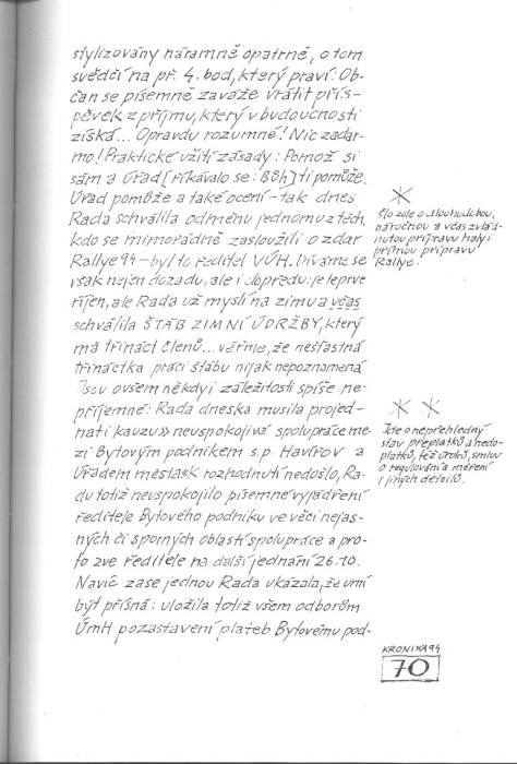 kr94_070.jpg kr94_070.jpg