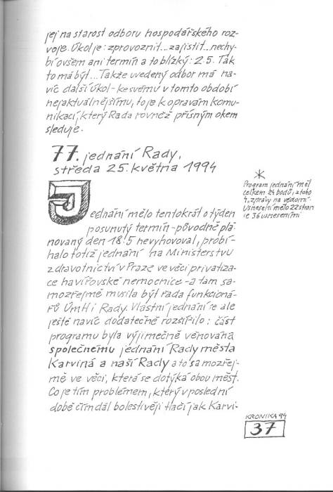 kr94_037.jpg kr94_037.jpg