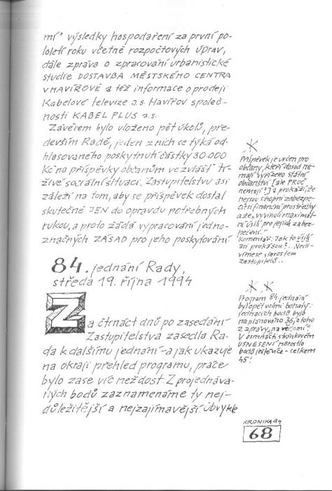 kr94_068.jpg kr94_068.jpg