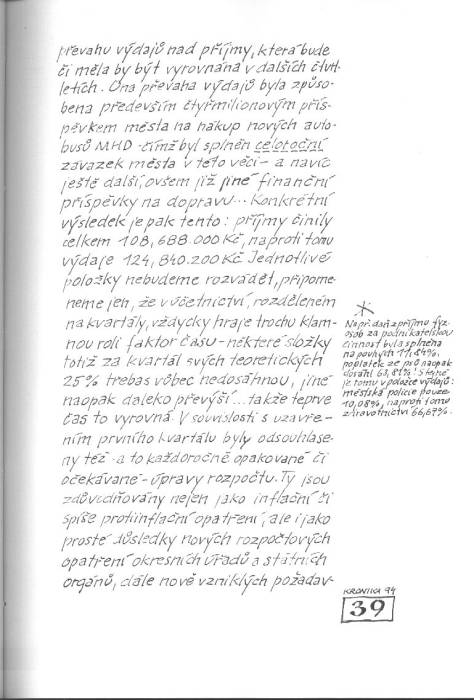 kr94_039.jpg kr94_039.jpg