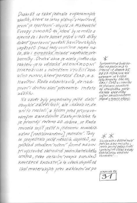 kr94_031.jpg kr94_031.jpg