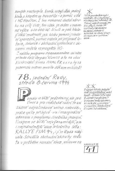 kr94_041.jpg kr94_041.jpg