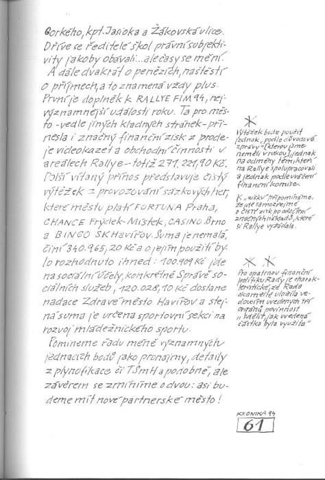 kr94_061.jpg kr94_061.jpg