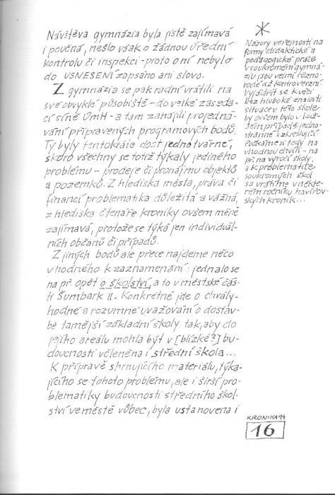 kr94_016.jpg kr94_016.jpg