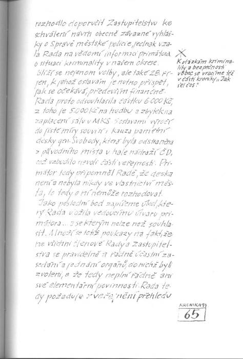 kr94_065.jpg kr94_065.jpg