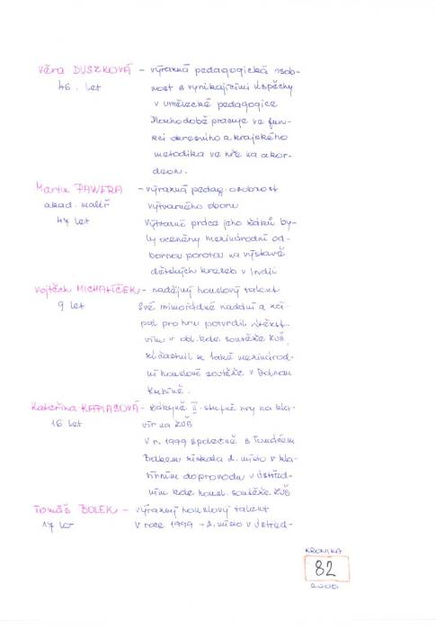 kr00_082.jpg kr00_082.jpg