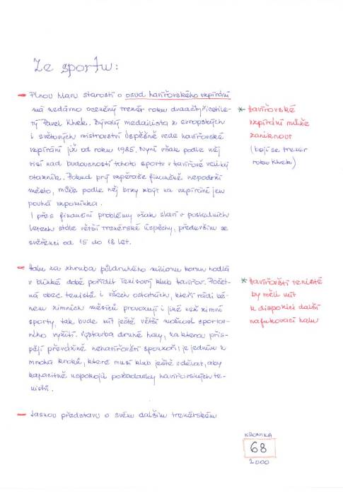 kr00_068.jpg kr00_068.jpg