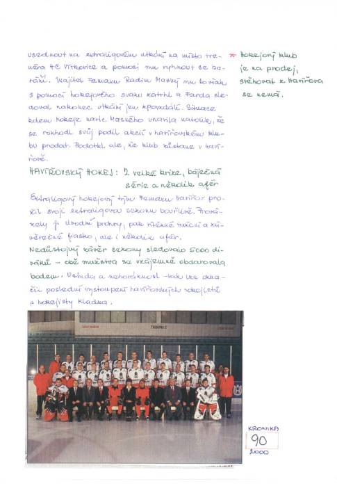 kr00_090.jpg kr00_090.jpg