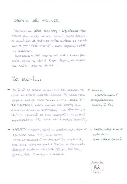 kr00_088.jpg kr00_088.jpg