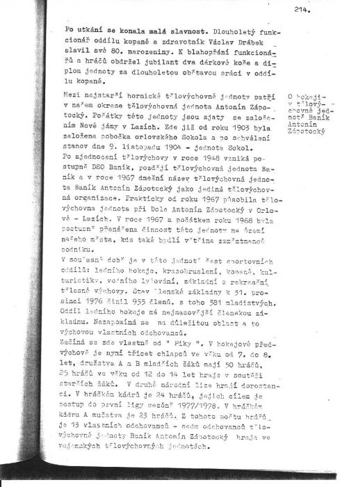 kr77_214.jpg kr77_214.jpg