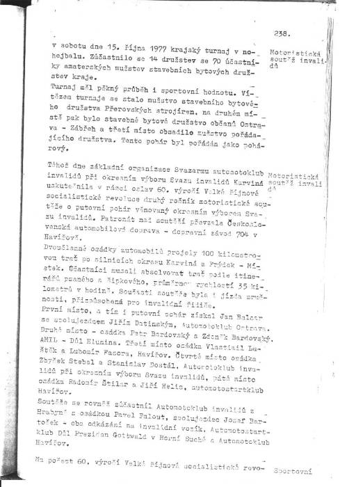 kr77_238.jpg kr77_238.jpg