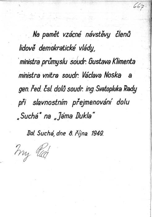 prs667.jpg prs667.jpg