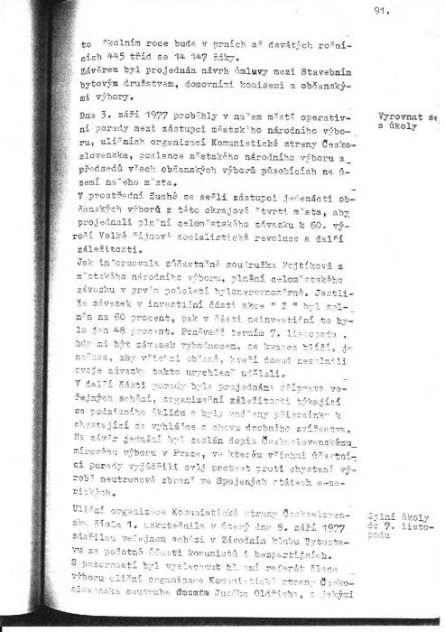 kr77_091.jpg kr77_091.jpg