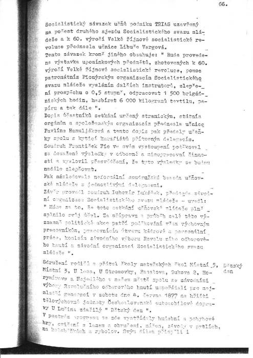 kr77_066.jpg kr77_066.jpg